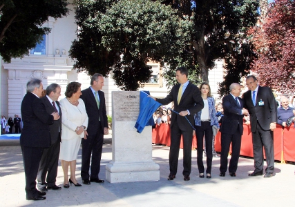Los príncipes de Asturias han presidido el acto de clausura del V centenario del Hospital General