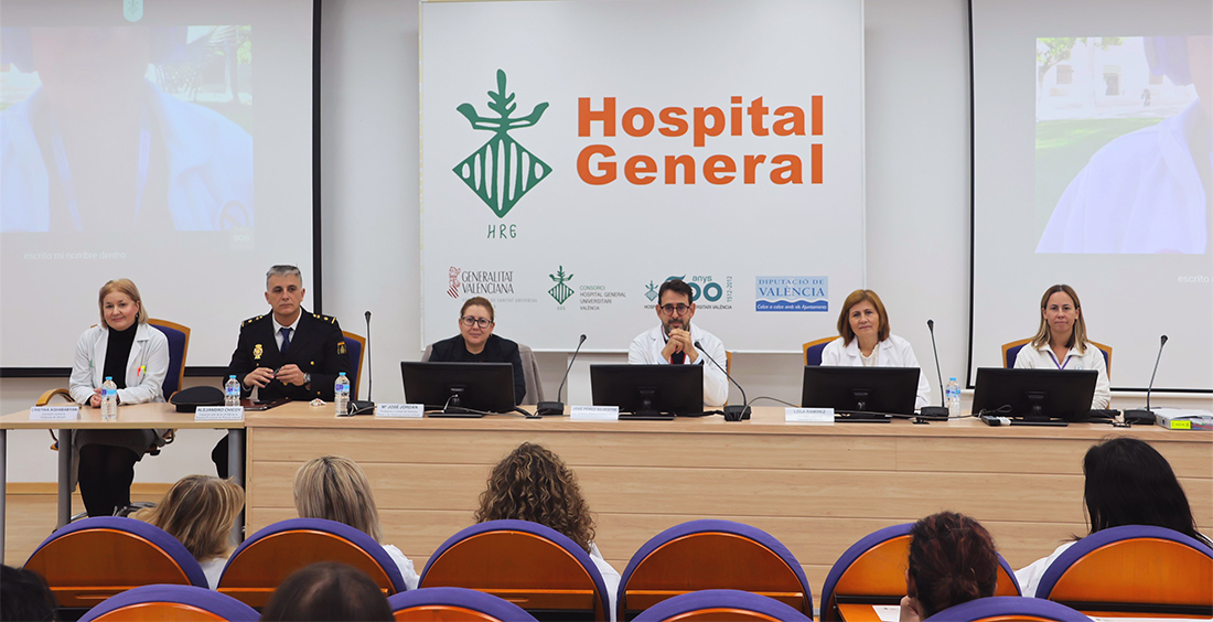 Día Internacional para la Eliminación de la Violencia contra la Mujer 2025